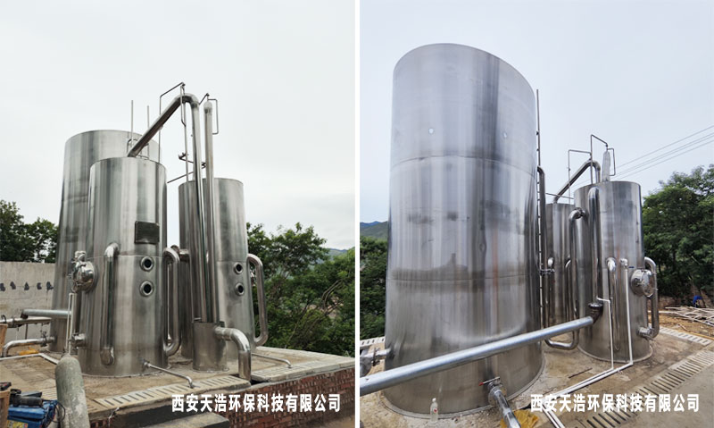 云南文山村鎮安全飲水一體化凈水設備安裝調試項目